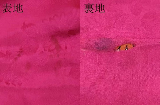 平和屋本店[]極上　アンティーク　大正ロマン　女の子　羽織　御所車草花地紋　中紅色　逸品　CZAA5690s6