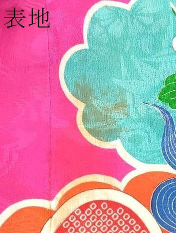 平和屋本店[]極上　アンティーク　大正ロマン　お宮参り　女の子　祝着　産着　初着　のしめ　宝尽し草花文　ルビー色地　逸品　CZAA5695s6