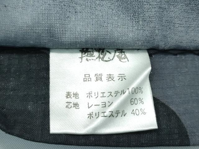 平和屋本店●極上　撫松庵　江戸小紋・長襦袢・袋帯・帯締め・帯揚げ・足袋セット　黒地　柄：檳榔子染色　たとう紙付き　逸品　CZAA5701s6
