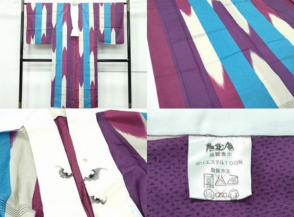 平和屋本店●極上　撫松庵　江戸小紋・長襦袢・袋帯・帯締め・帯揚げ・足袋セット　黒地　柄：檳榔子染色　たとう紙付き　逸品　CZAA5701s6