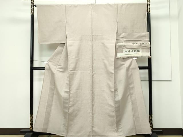 平和屋本店＊希少　夏物　本場夏結城　野村半平作　奥順　色無地　白茶色　証紙・反端付き　逸品　CZAA5707s6