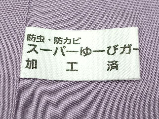 平和屋本店●極上　お召　紗袷　モール織　更紗花紋紗　鳩羽鼠色地　反端付き　逸品　CZAA5711s6