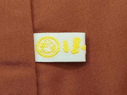 平和屋本店●極上　本場大島紬　12マルキ　正倉院文　ほていや扱い　逸品　CZAA5721s6