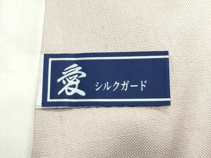 平和屋本店▽極上　染織の名門　しょうざん  生紬　単衣　一珍染　笹　アンバーローズ色地　証紙付き　逸品　CZAA5723s6