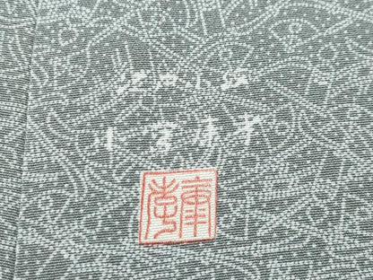 平和屋本店●極上　人間国宝　小宮康孝　江戸小紋　扇面　さすまた　利休鼠色地　三越扱い　逸品　未使用　CZAA5735s6