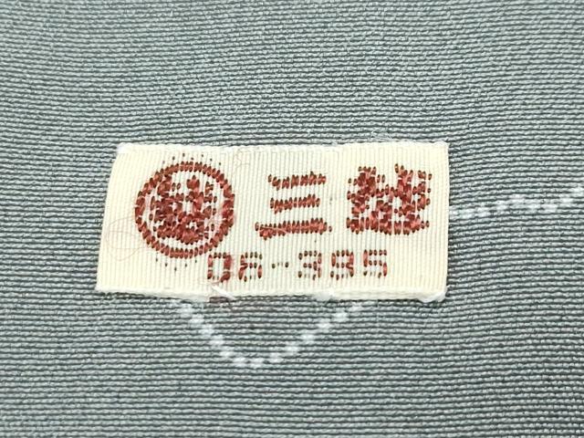 平和屋本店●極上　人間国宝　小宮康孝　江戸小紋　扇面　さすまた　利休鼠色地　三越扱い　逸品　未使用　CZAA5735s6