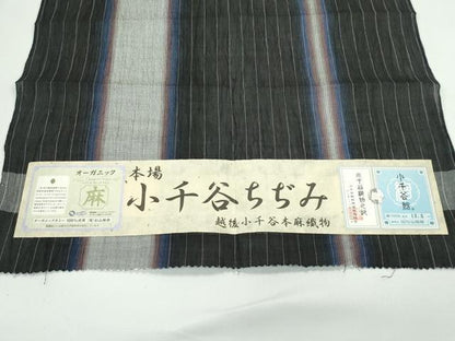 平和屋本店＊極上 男性 夏物 本場小千谷ちぢみ 越後小千谷本麻織物 キングサイズ 黒地 杉山織物謹製 やまと誂製 証紙付き 逸品 CZAA5738s6