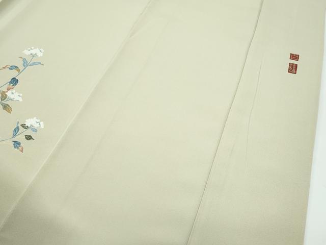 平和屋本店●極上　京加賀友禅　百貫達雄　訪問着　草花文　暈し染め　蒸栗色地　銀座おゝぎ屋扱い　逸品　CZAA5742s6