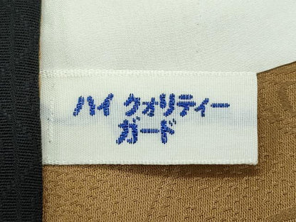 平和屋本店●極上　男性　世界的友禅作家　千地泰弘　千地天女　小紋　和魂洋才　間道　蝋色地　反端付き　逸品　未使用　CZAA5756s6
