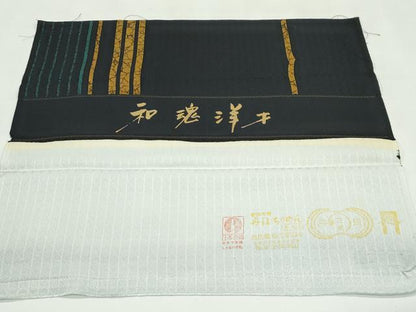 平和屋本店●極上　男性　世界的友禅作家　千地泰弘　千地天女　小紋　和魂洋才　間道　蝋色地　反端付き　逸品　未使用　CZAA5756s6