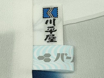 平和屋本店●極上 京友禅の人間国宝 上野為二 山口美術織物 西陣織 お召 色無地 鉄御納戸色 五節句華紋 反端付き 逸品 未使用 CZAA5763s6