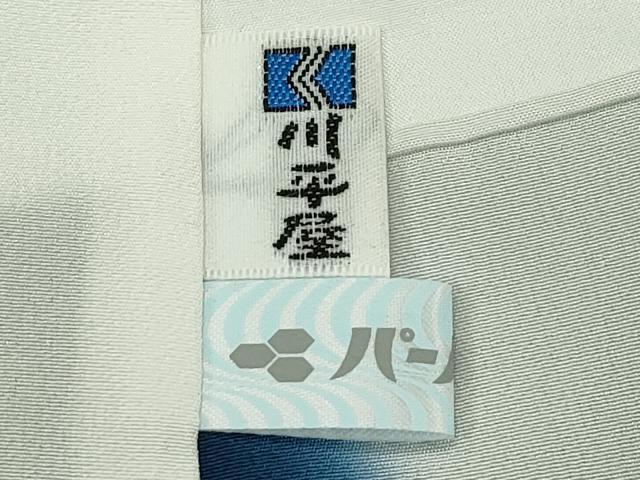 平和屋本店●極上 京友禅の人間国宝 上野為二 山口美術織物 西陣織 お召 色無地 鉄御納戸色 五節句華紋 反端付き 逸品 未使用 CZAA5763s6