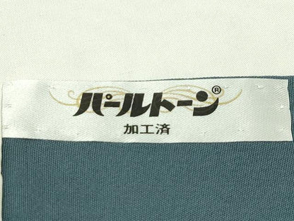 平和屋着物●極上　重要無形文化財　人間国宝　中村勇二郎　江戸小紋　麒麟　反端付き　逸品　未使用　CZAA5765s6