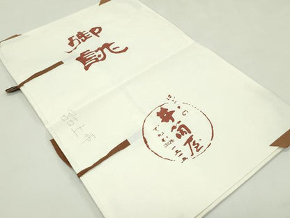 平和屋本店＊極上　夏物　重要無形文化財　本場宮古上布　立涌文様　井筒屋謹製　苧麻　たとう紙付き　逸品　CZAA5767s6