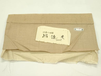 平和屋着物●極上 スリーシーズン しょうざん 生紬 紙屋川伝承 絹漉貴 太鼓柄袋帯 更紗唐草文 金糸 証紙付き 逸品 未使用 CZAA5768s6