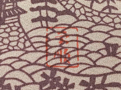 平和屋本店●最高級　城間栄順　本場琉球紅型　訪問着　風景文　三越扱い　逸品　CZAA5770s6