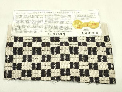 平和屋着物●極上　西陣　長嶋成織物　ながしま帯　両面　半幅帯　幾何学文様　証紙付き　逸品　未使用　CZAA5775s6