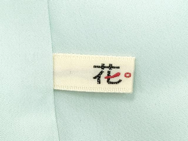 平和屋本店●極上　訪問着　総手刺繍　中国三大刺繍　相良刺繍　草花文　暈し染め　金糸　柳鼠色地　逸品　CZAA5806s6
