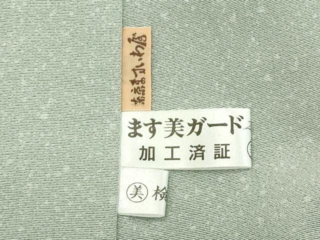 平和屋本店●極上　訪問着　中国三大刺繍　スワトウ刺繍　孔雀更紗唐草文　暈し染め　金糸　ますいわ屋扱い　逸品　CZAA5811s6