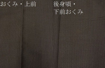 平和屋着物■男性　紬　逸品　DAAA5669yyy