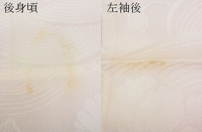 平和屋着物■上質な長襦袢　無双仕立て　立波草花文　暈し染め　逸品　DAAC3375mz