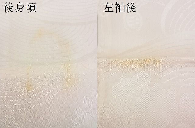 平和屋着物■上質な長襦袢　無双仕立て　立波草花文　暈し染め　逸品　DAAC3375mz