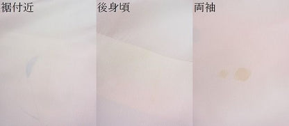 平和屋着物■上質な長襦袢　袷　草花文　暈し染め　逸品　DAAC6029fe