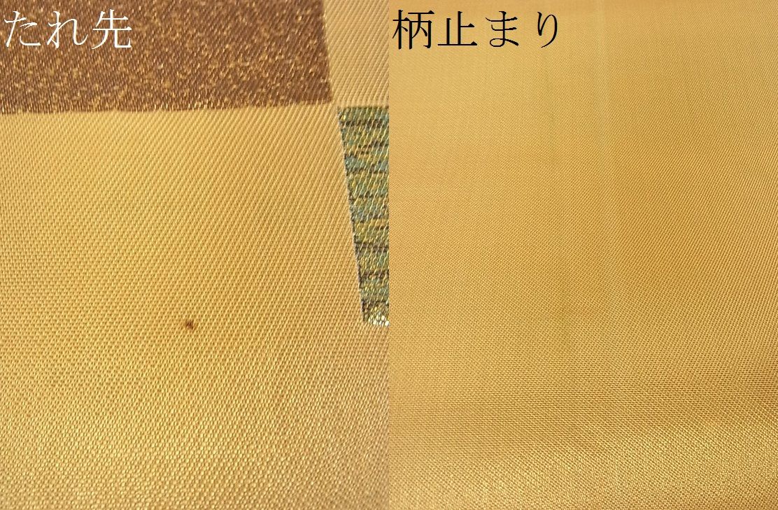 平和屋着物■六通柄袋帯 花鳥唐草文 金糸 逸品 DAAD3714sf