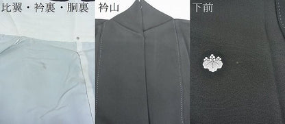 平和屋着物■豪華黒留袖　駒刺繍　扇面風景花文　金彩　逸品　DAAD4357we