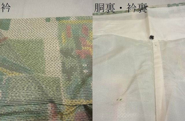 平和屋着物■上質な紬　色紙風景文　逸品　DAAE4507jm