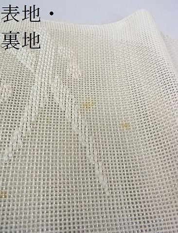 平和屋着物■夏物 六通柄袋帯 花丸文 銀糸 逸品 DAAF1114az