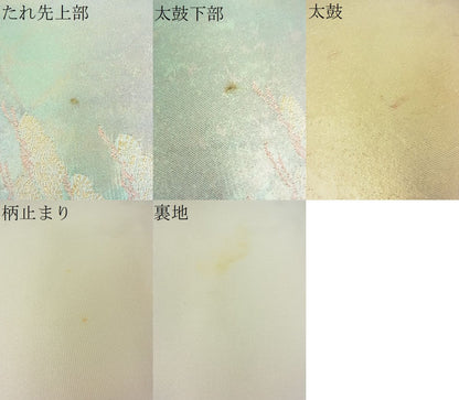 平和屋着物■六通太鼓柄袋帯 唐織 風景花鳥文 金糸 引箔 逸品 DAAF8142sa