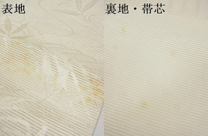 平和屋着物■夏物 六通柄袋帯 流水柳文 銀糸 逸品 DAAG3586ea