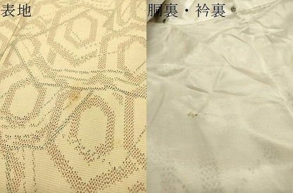 平和屋着物■上質な紬 亀甲文 逸品 DAAG4606fe