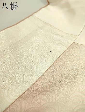 平和屋着物■付下げ　青海波地紋　暈し染め　逸品　DAAG4701fe