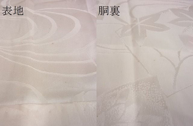 平和屋着物■上質な長襦袢 無双仕立て 地紙花地紋 暈し染め 逸品 DAAG5311jm