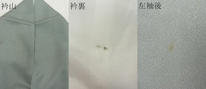 平和屋着物■付下げ　松地紋　湊鼠色　逸品　DAAG7774rt