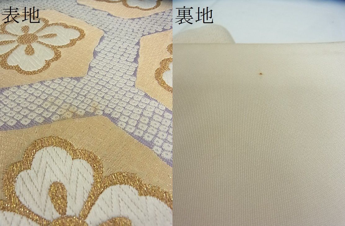 平和屋着物■六通柄袋帯 亀甲花文 金糸 逸品 DAAH1106sa