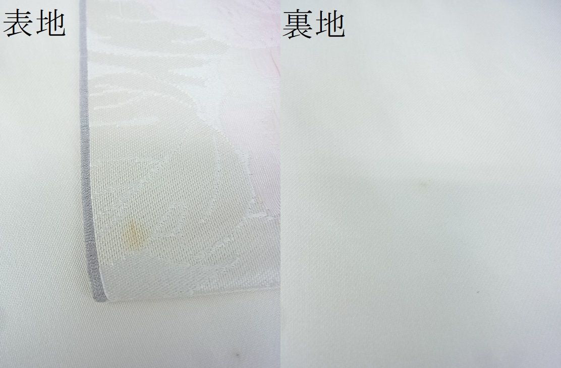 平和屋着物■六通柄袋帯 牡丹文 銀糸 逸品 DAAH1142sa