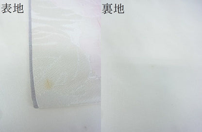 平和屋着物■六通柄袋帯 牡丹文 銀糸 逸品 DAAH1142sa