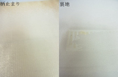平和屋着物■六通柄袋帯 変わり縞 金銀糸 逸品 DAAH1195sa