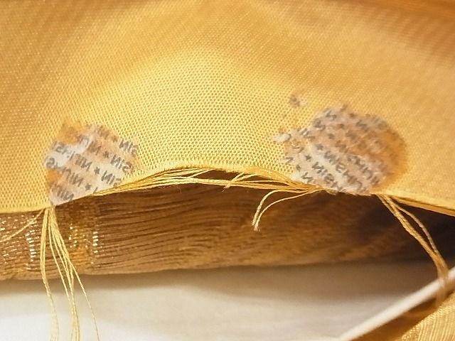 平和屋着物◎西陣 太鼓柄袋帯 駒刺繍 吉祥花文 金銀彩 逸品 DAAH1517ox