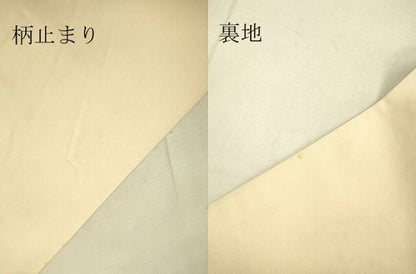 平和屋着物■太鼓柄袋帯　刺繍　松文　金糸　引箔　逸品　DAAH1914du