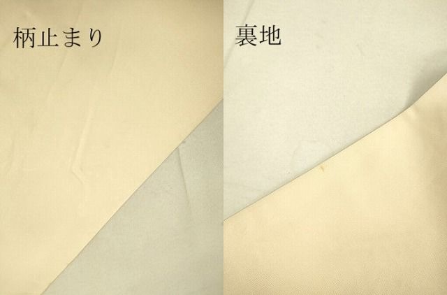 平和屋着物■太鼓柄袋帯　刺繍　松文　金糸　引箔　逸品　DAAH1914du