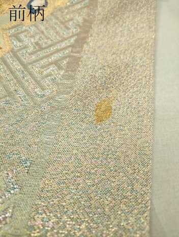 平和屋着物■六通柄袋帯 花菱文 金銀糸 逸品 DAAH3742ar