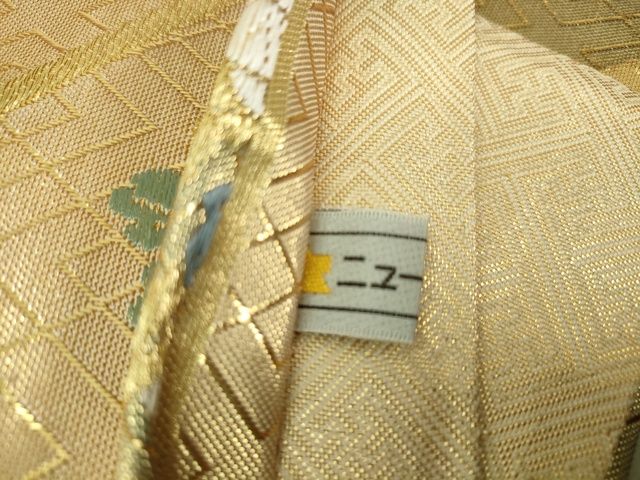 平和屋着物■佐賀錦 六通柄袋帯 地紙鳳凰草花文 金糸 逸品 DAAH3743ar