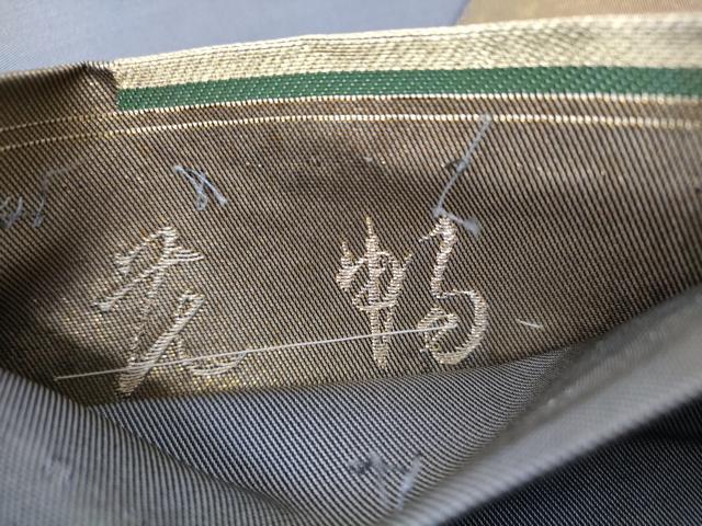平和屋着物◎六通柄袋帯 枝葉丸文 金糸 引箔 正絹 逸品 DAAH3932ar