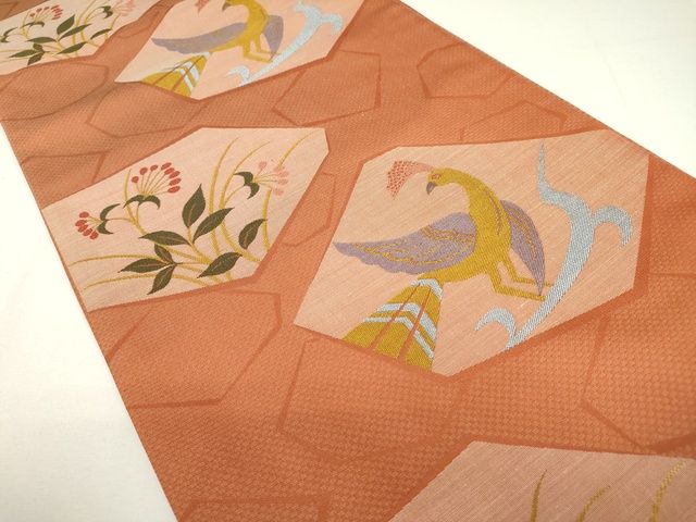 平和屋着物◎六通柄袋帯 鳳凰花文 逸品 DAAH4467cf