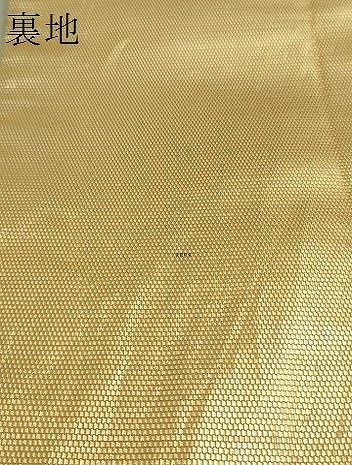 平和屋着物■太鼓柄袋帯 重ね山文 金糸 逸品 DAAH6377sf