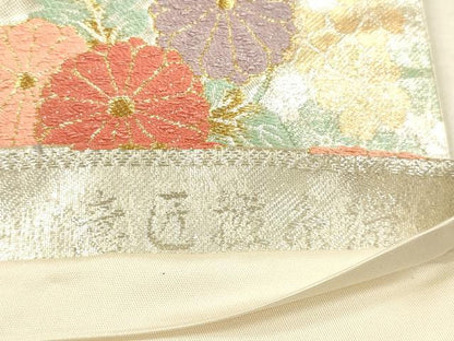 平和屋着物■六通柄袋帯 意匠撚糸織 草花丸文 金銀糸 正絹 逸品 DAAH7607sf